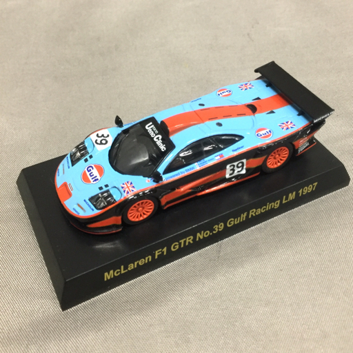 マクラーレン F1 GTRレーシング ミニカーコレクション 1:64 No.39 Gulf Racing LM 1997 他 No.44 等