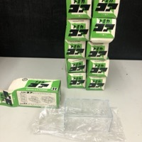 トミカ コア ベーシックジョイント